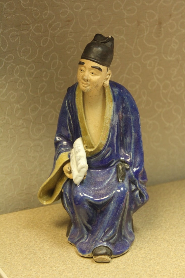 Vintage Chinese Mudman: as found - please check images for conditioning - still a very attractive piece - 8 1/8" tall
