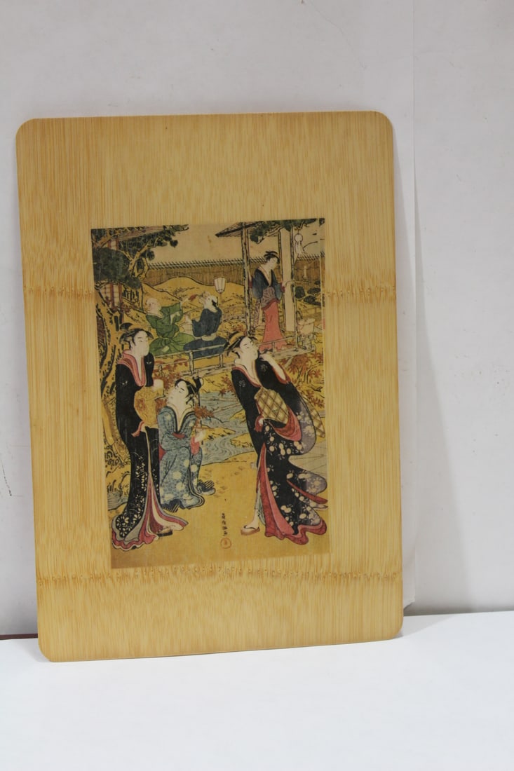 A Japanese Print on Bamboo Panel: 11 1/2" x 8"