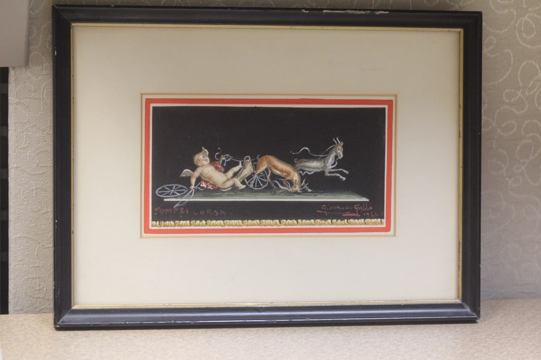 Giovanni Gallo 1964 Gouache/Watercolour: Pompeian Flieze Gallo - framed - overall= 9 3/4" x 7 1/8"