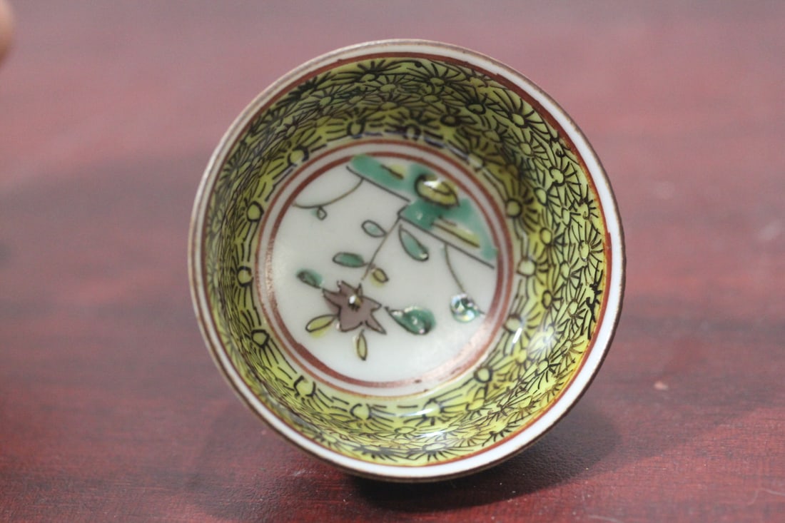 A Signed Small Japanese Kutani Cup: 2 1/4" in diameter