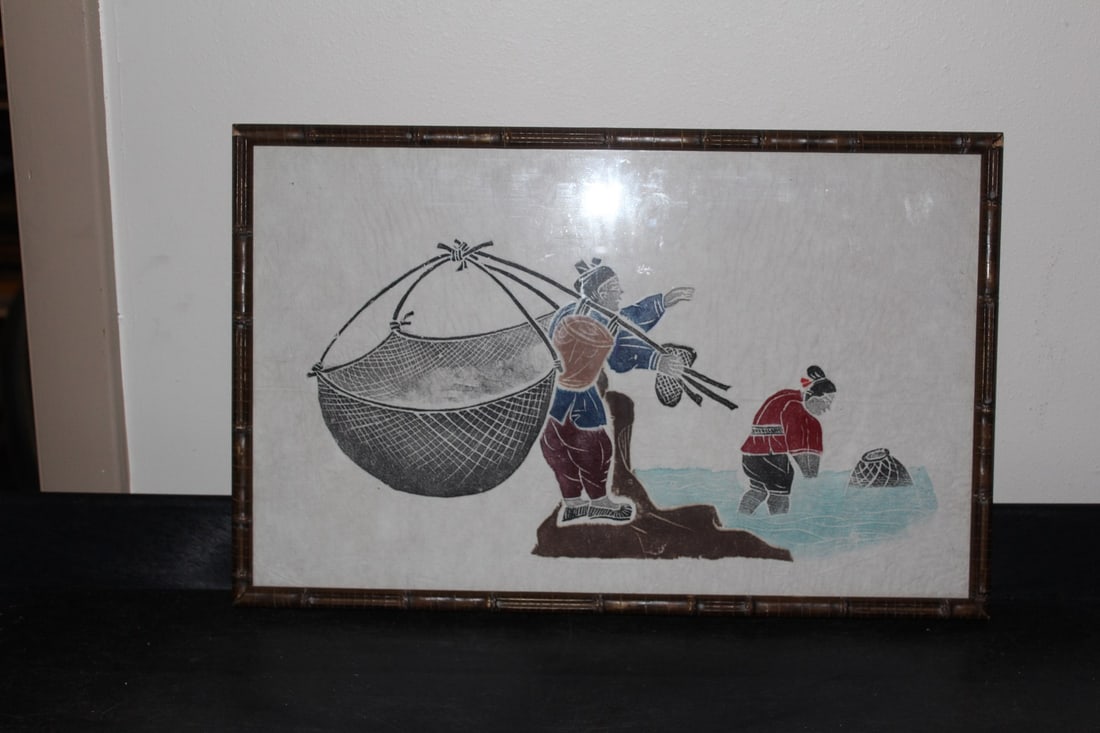 An Antique/Vintage Oriental Rubbing: framed - overall= 15 1/2" x 11 3/4"