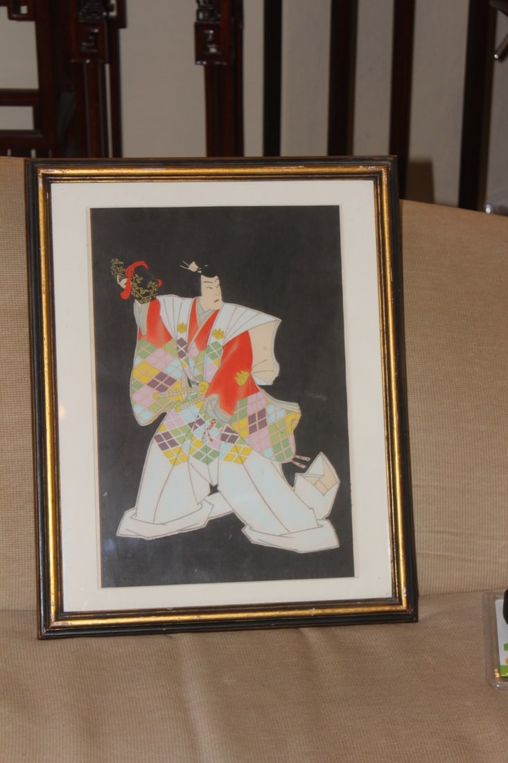 Framed japanese Woodblock Print: Artist bio on back as shown - signed and sealed (very hard to see, but it's there) - overall= 19 5/8" x 15 5/8"