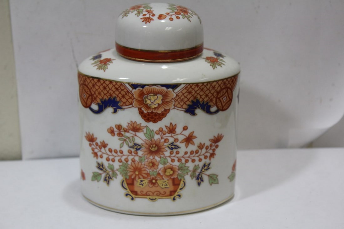 A Vintage chinese Ceramic Tea Jar: signed - 6 3/8" tall