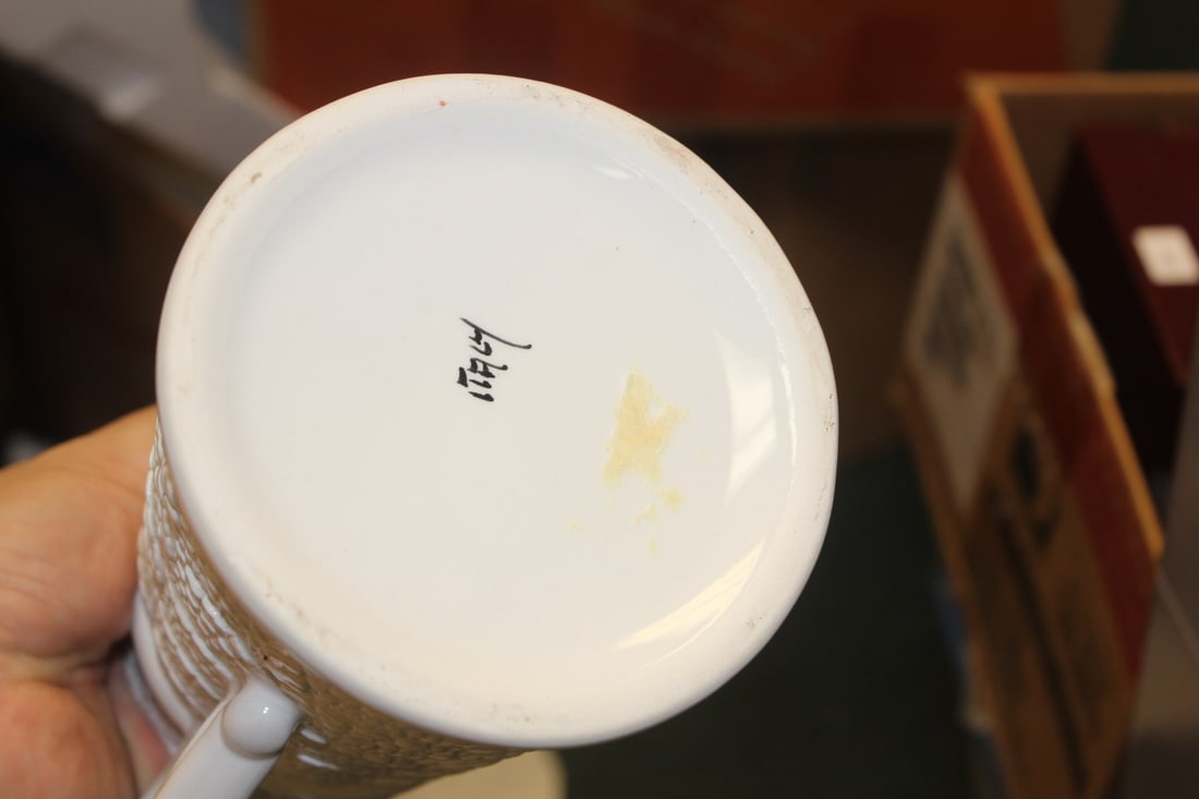 White Ceramic Pitcher - 6