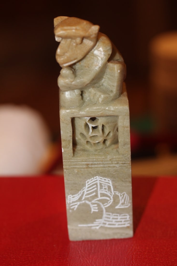 Chinese Soap Stone Seal: 4" tall