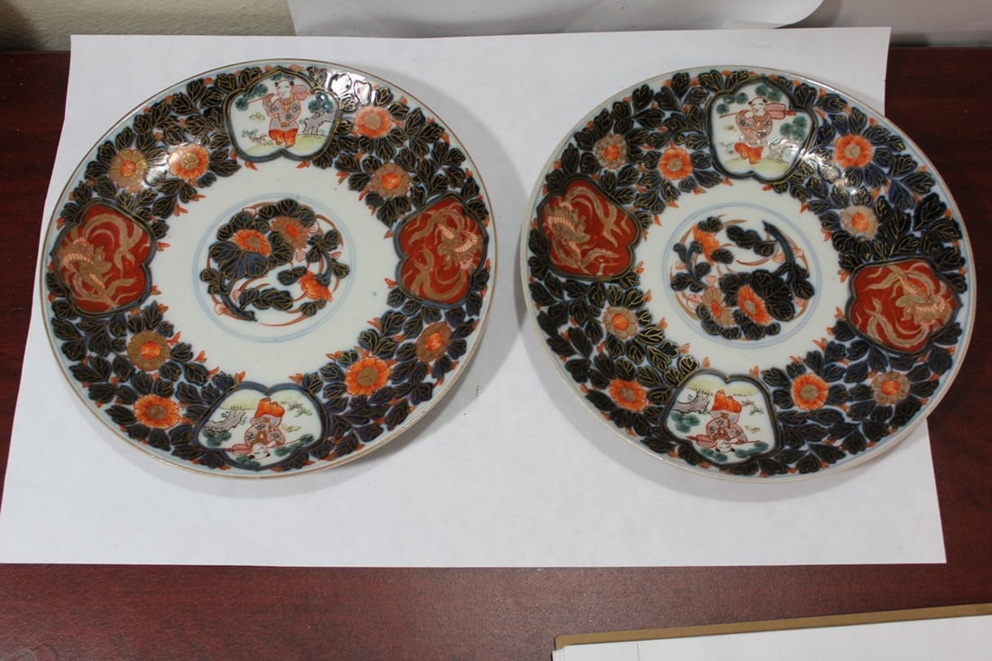 Lot of 2 Signed Japanese Imari Plates: 19th century, probably late 1800's - each measures 8 1/2" in diameter