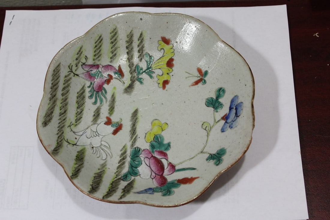 An Antique Chinese Footed Bowl/Plate: marked China - 7 1/2" in diameter - 19th to early 20th century - there appears to have a manufacturer's defect