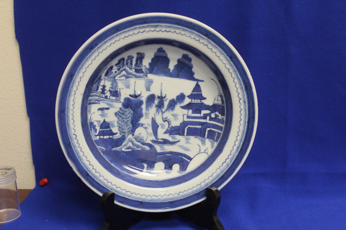 An Antique Chinese Canton Soup Bowl: please note: some edge roughness as shown - 9 1/4" in diameter