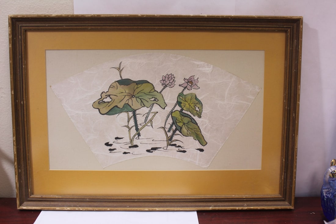 A Framed Print or Watercolour: overall= 19 3/4" x 13 1/2"
