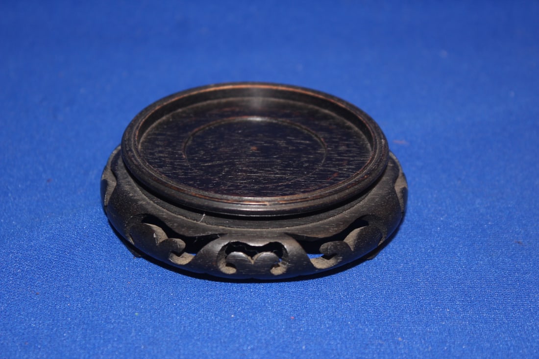 A Vintage Carved Chinese Wooden Stand: inside diameter= 2 5/8"