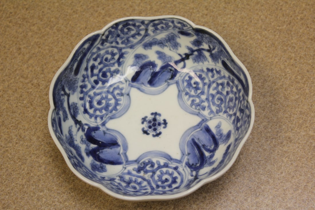 Antique Blue and White Bowl: Chinese or Japanese - 19th century - signed - 5 5/8" in diameter