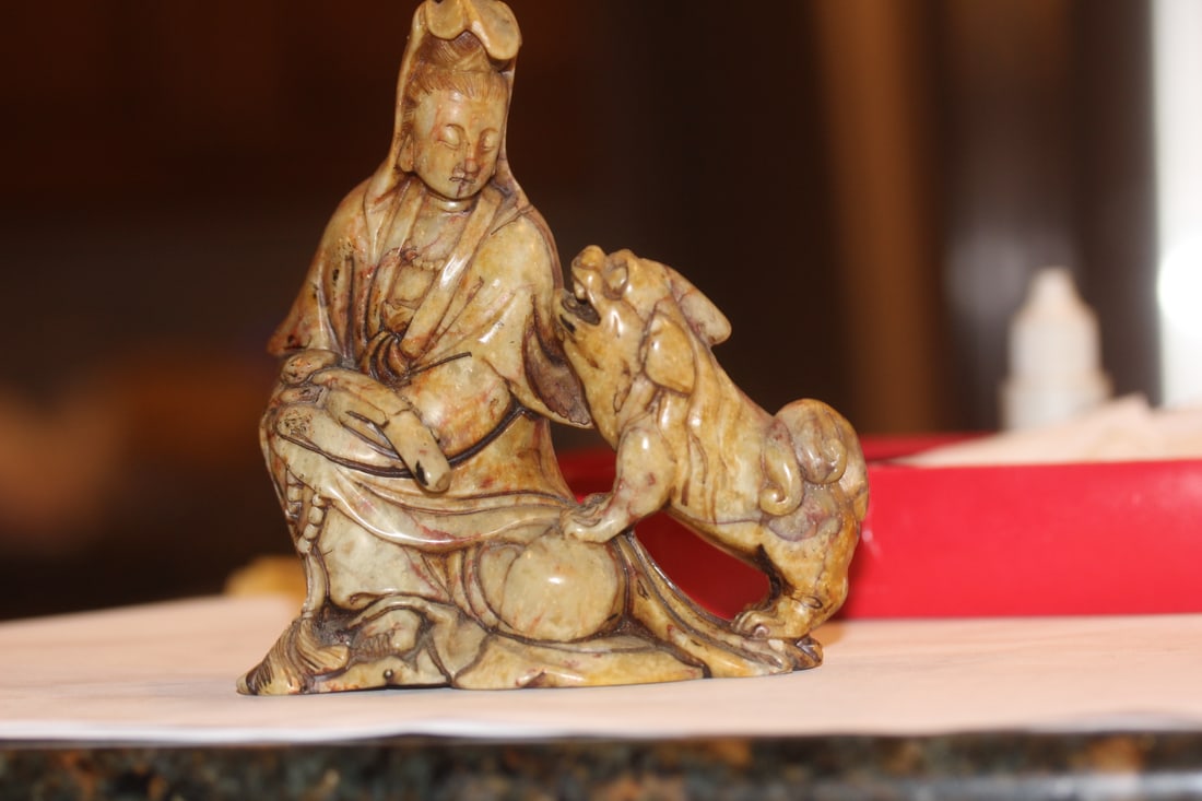 Vintage Chinese Kwan Yin with Foo Dog: appeared to be signed - jade or similar hard stone - 4 5/8" across - approximately republic period