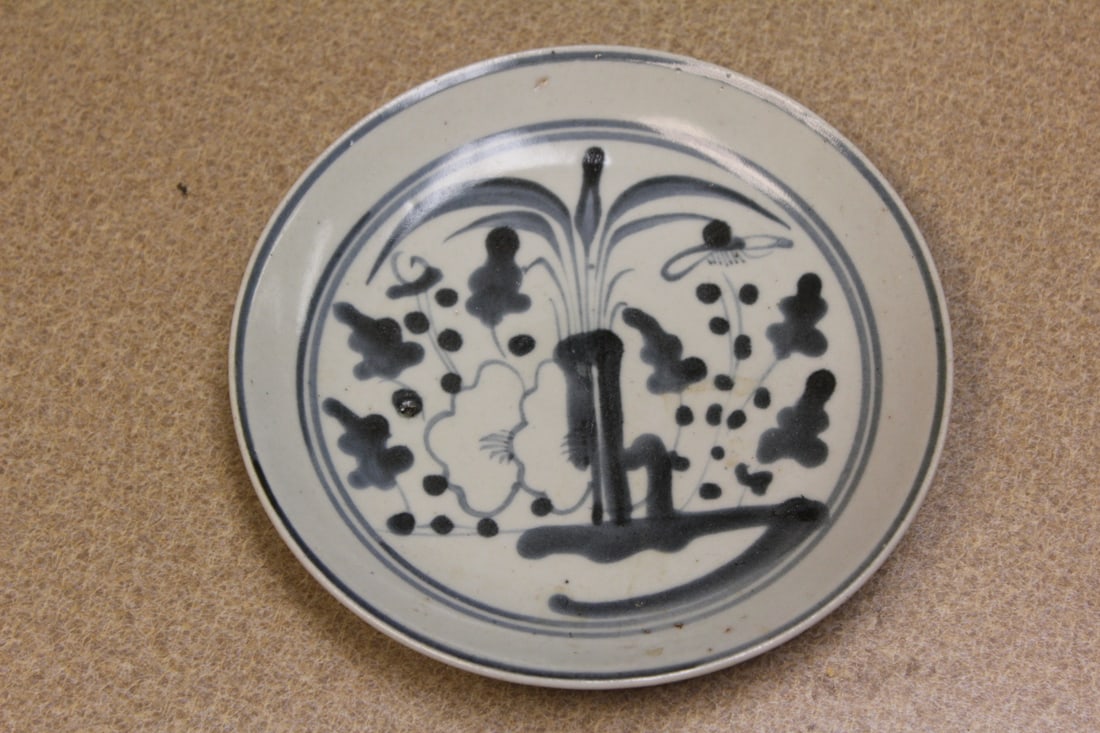 Chinese Blue and White Plate: 19th century - 6 1/4" in diameter