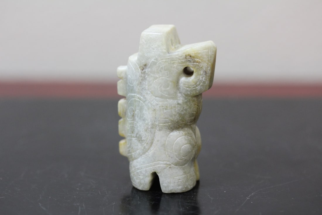 A Chinese Jad or Similar Hardstone Pendant: 2 1/8" long