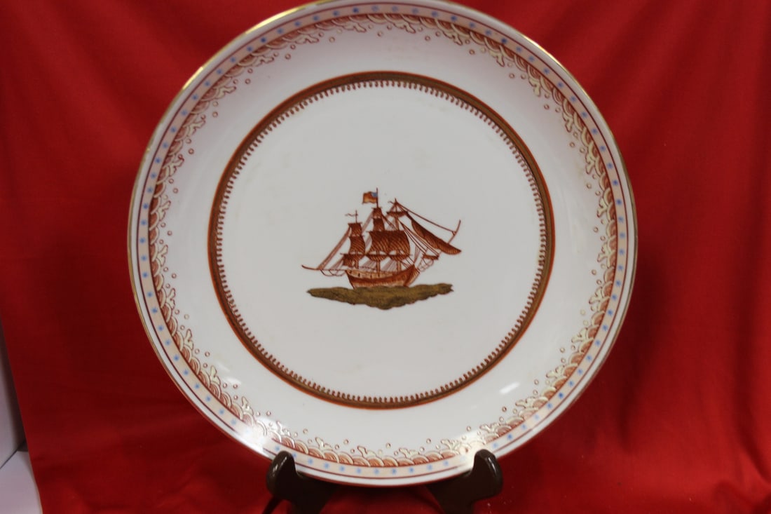 A Chinese Export Charger: 12 1/4" in diameter