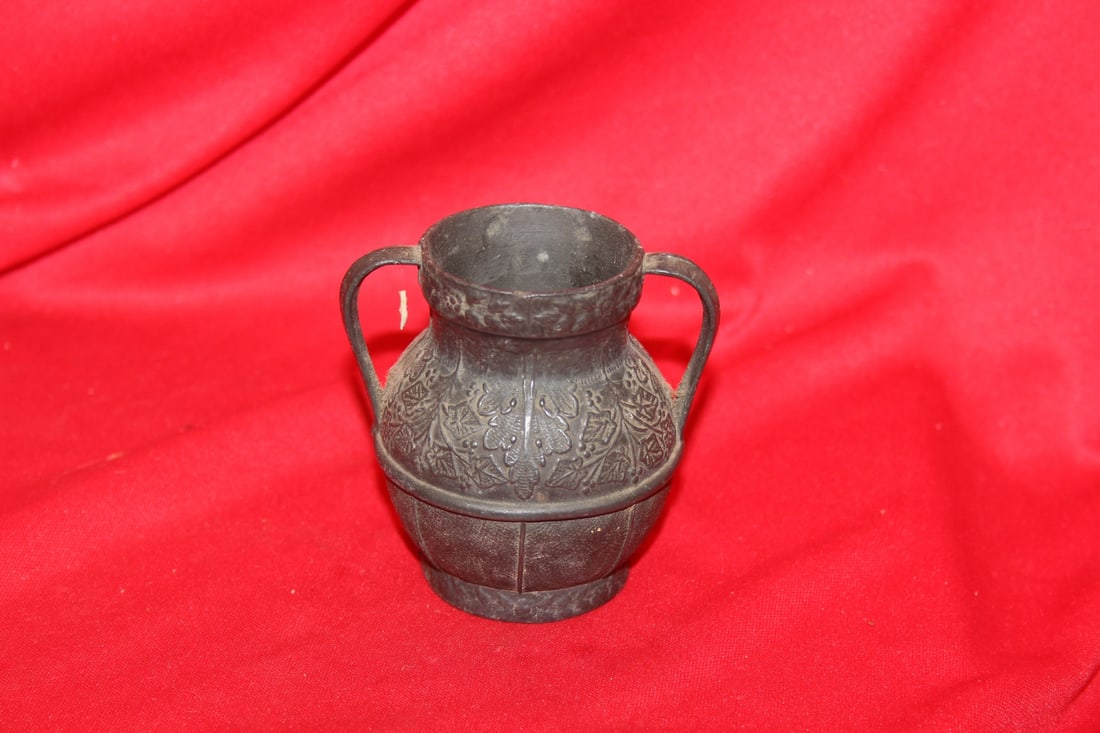 A Small Bronze Urn: 2 3/4" tall - possibly Chinese