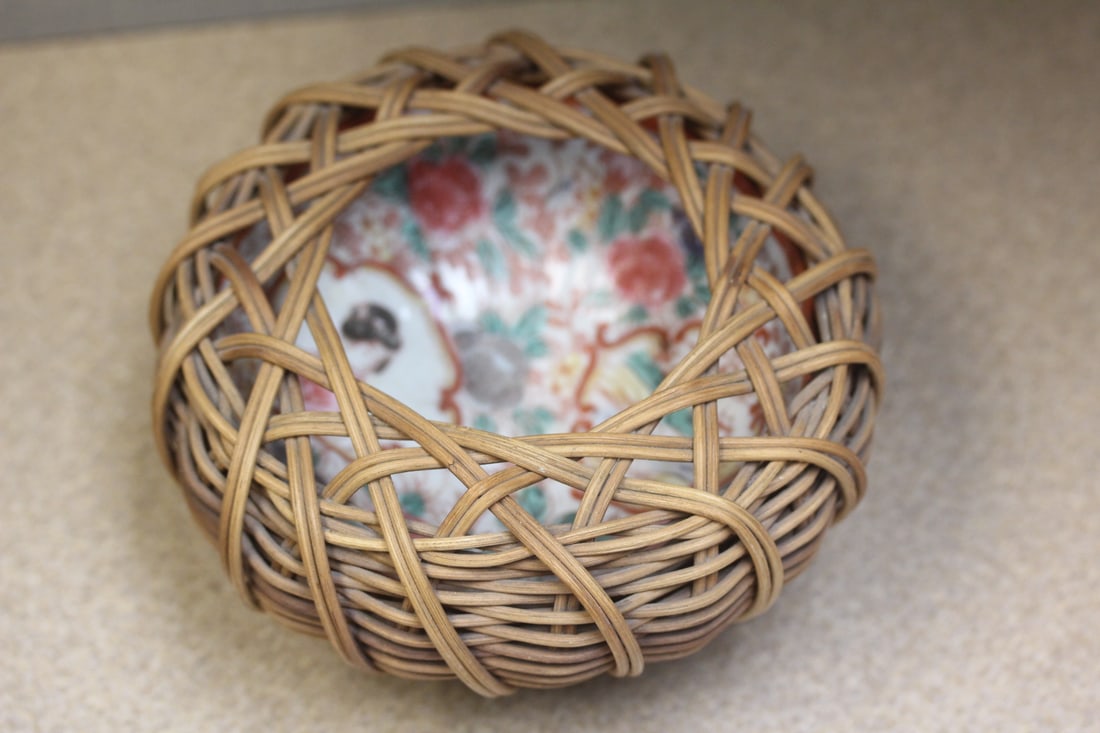 Japanese Kutani Bowl: inside a rattan case - 5 3/8" in diameter