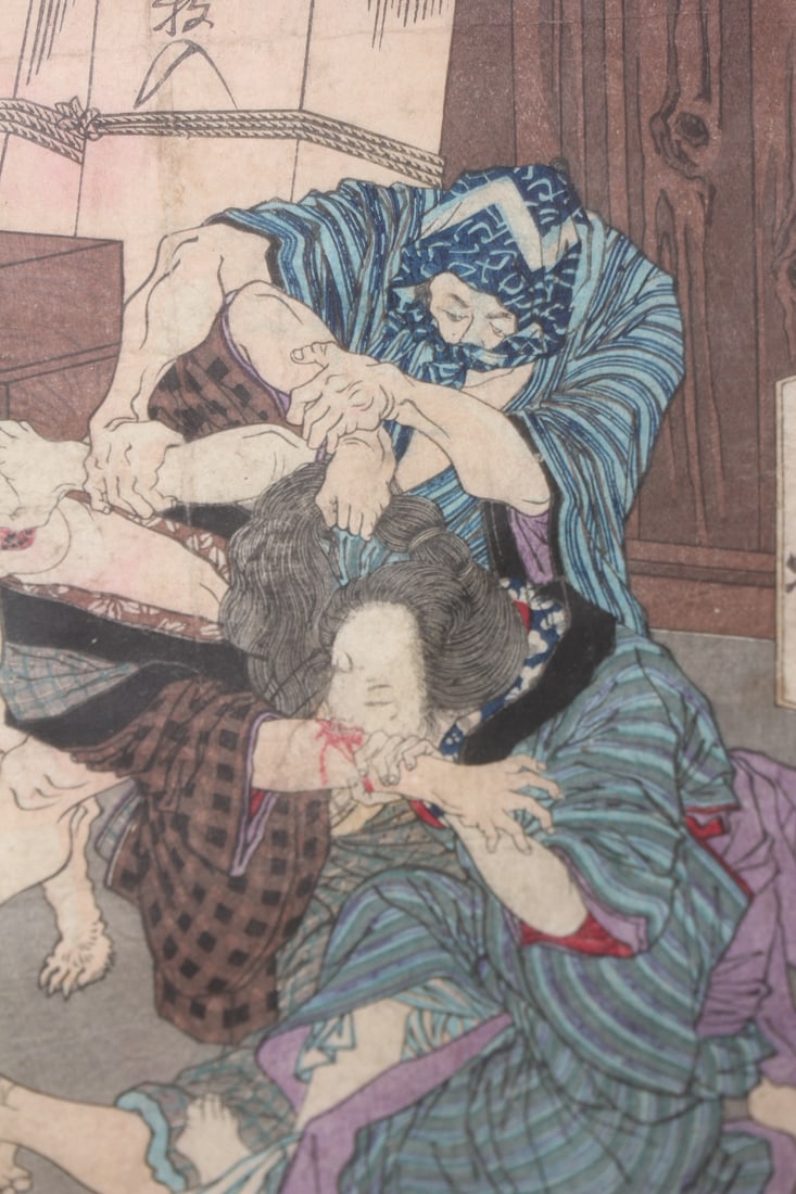 Japanese Woodblock Print - 3