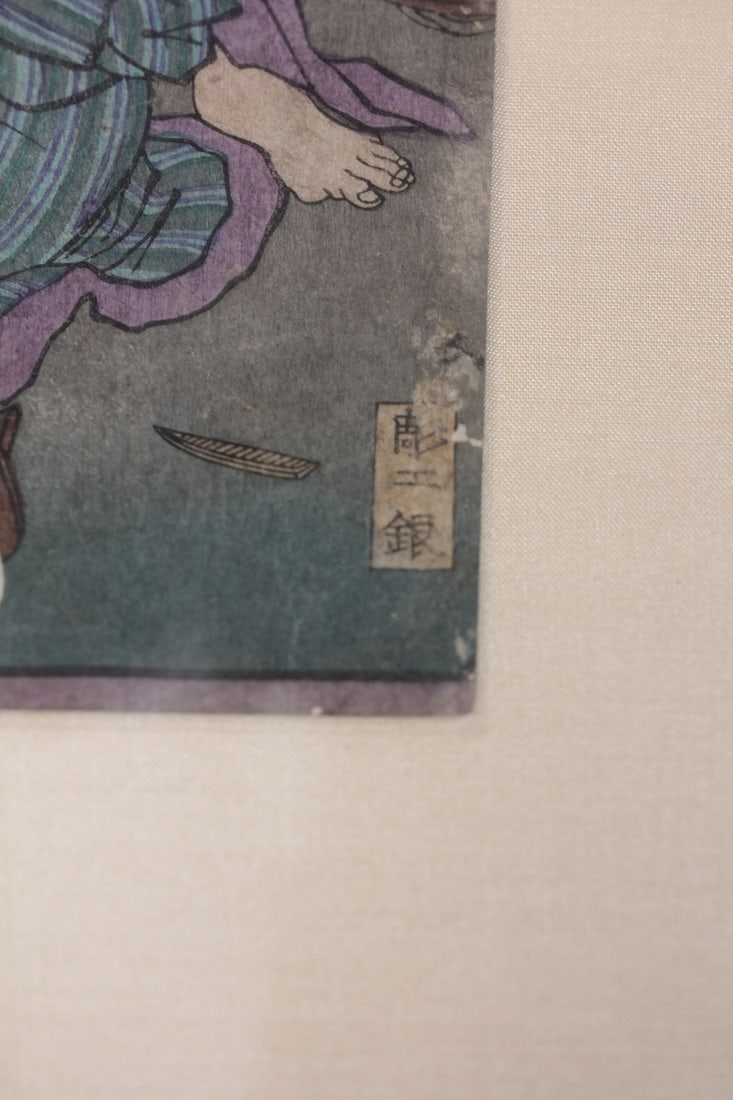 Japanese Woodblock Print - 6