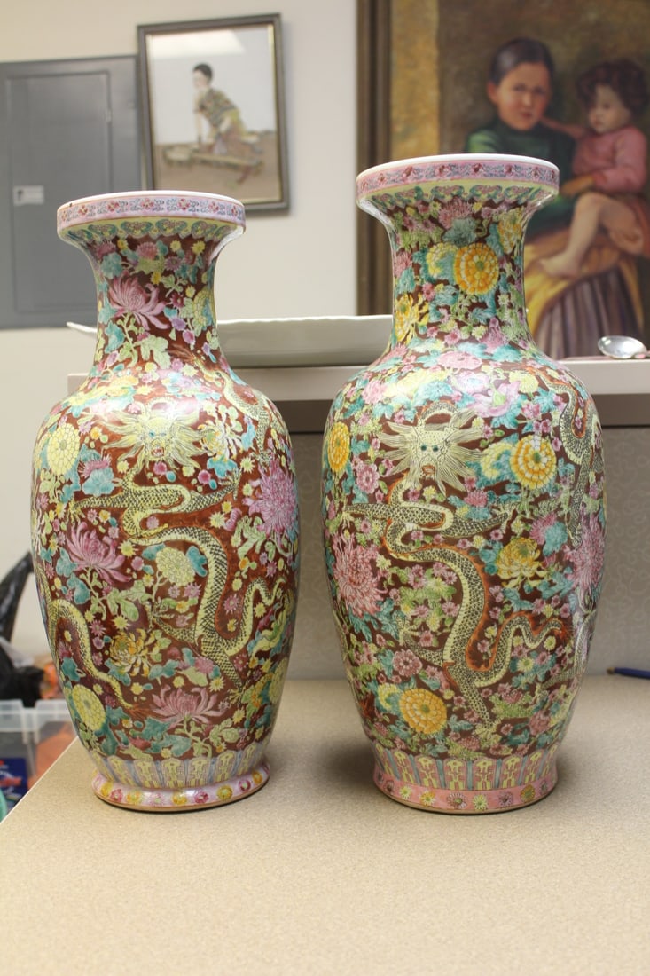 Lot of Two Vintage Large Dragon Chinese Floor Vase: almost a pair - one slightly taller than the other - tallest= 18 1/2"