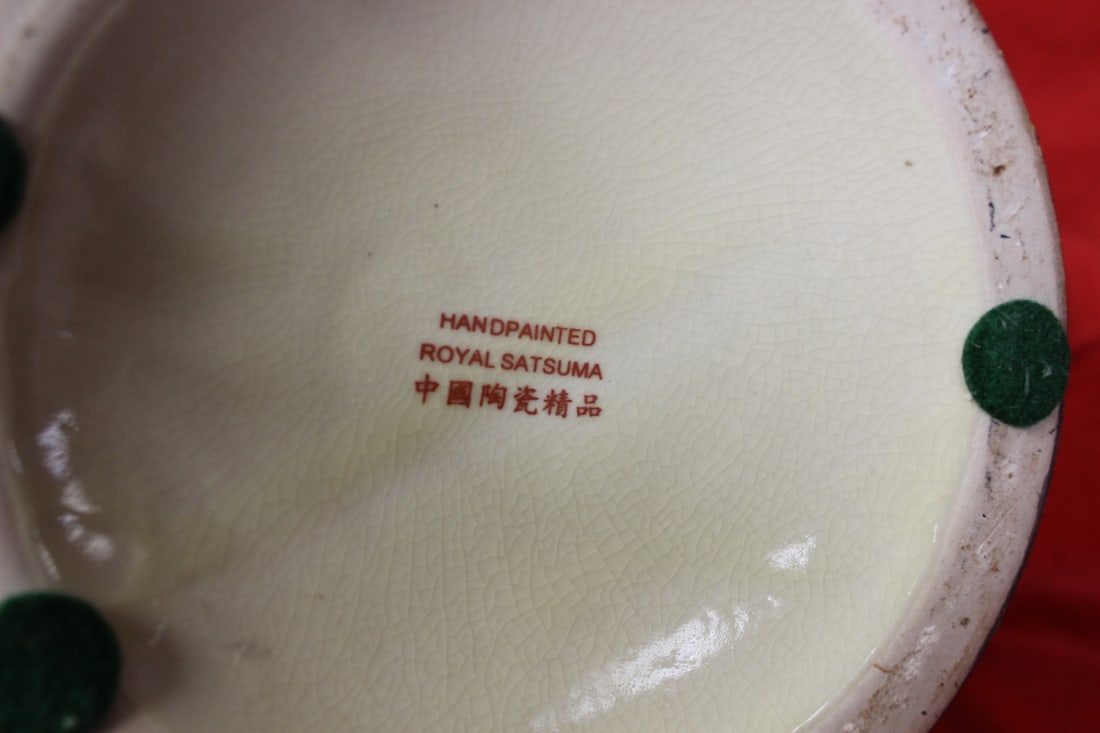 An Oriental Teapot - 6