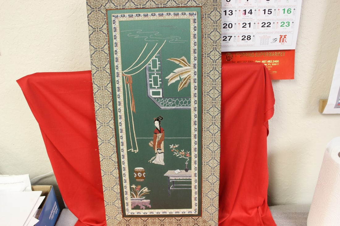A Chinese Silk Stitch on Board: 26" x 12 1/2"