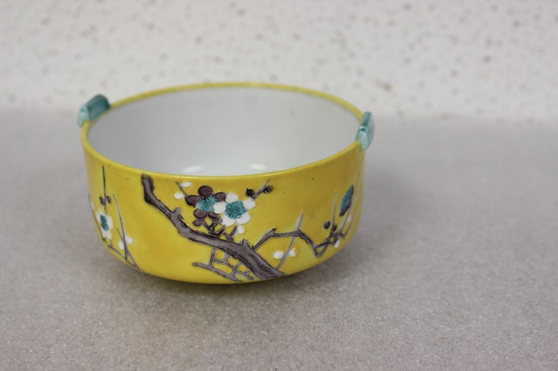 A Chinese Republic Period Bowl: Signed on the base - 4 1/4" in diameter