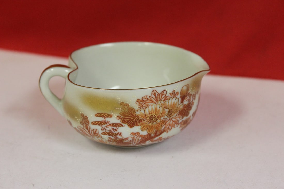 A Signed Kutani Cup: Japanese - vintage - 4" in diameter