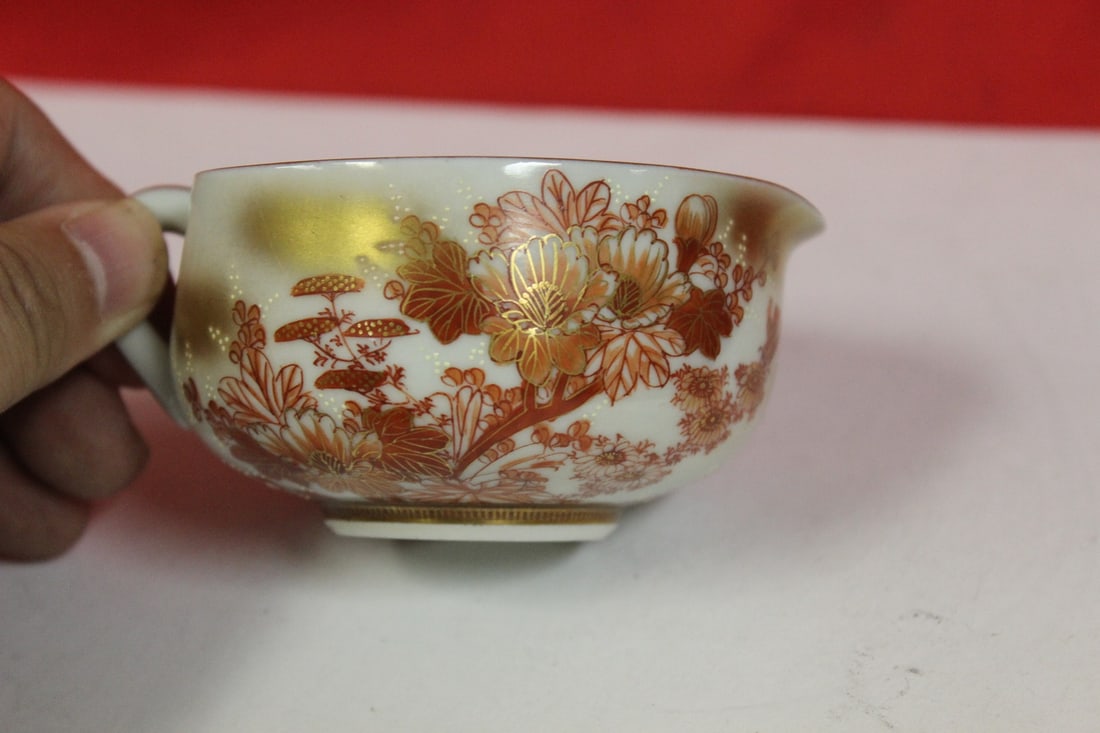 A Signed Kutani Cup - 2