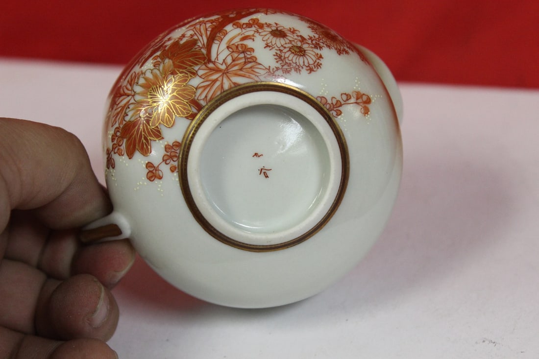 A Signed Kutani Cup - 3