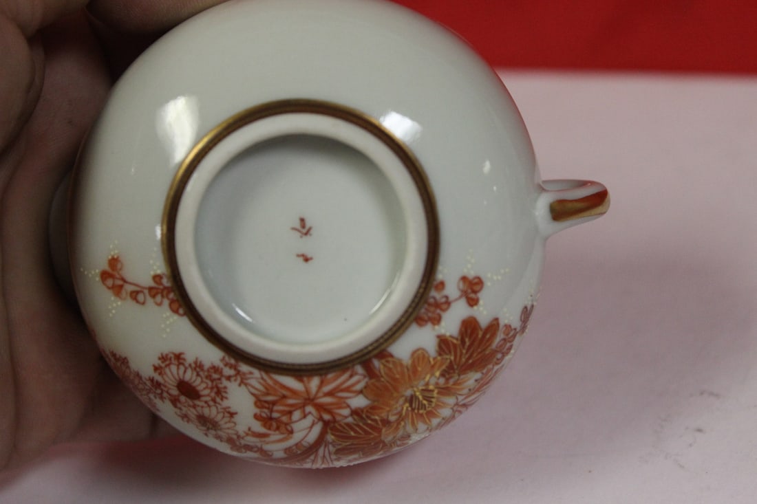 A Signed Kutani Cup - 6