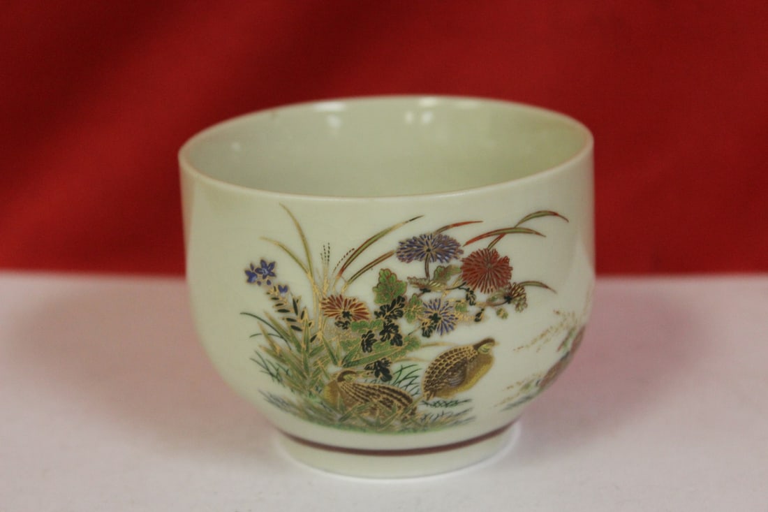 A Japanese Kutani Small Bowl: 3 inches in diameter