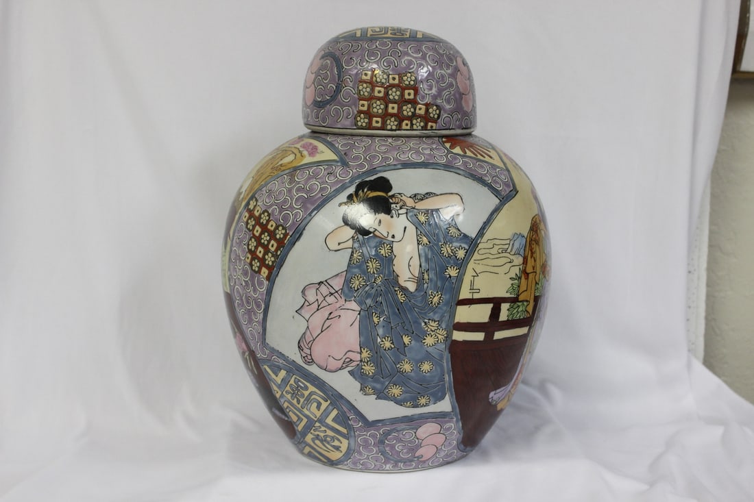 An Oriental Ginger Jar: 13" tall