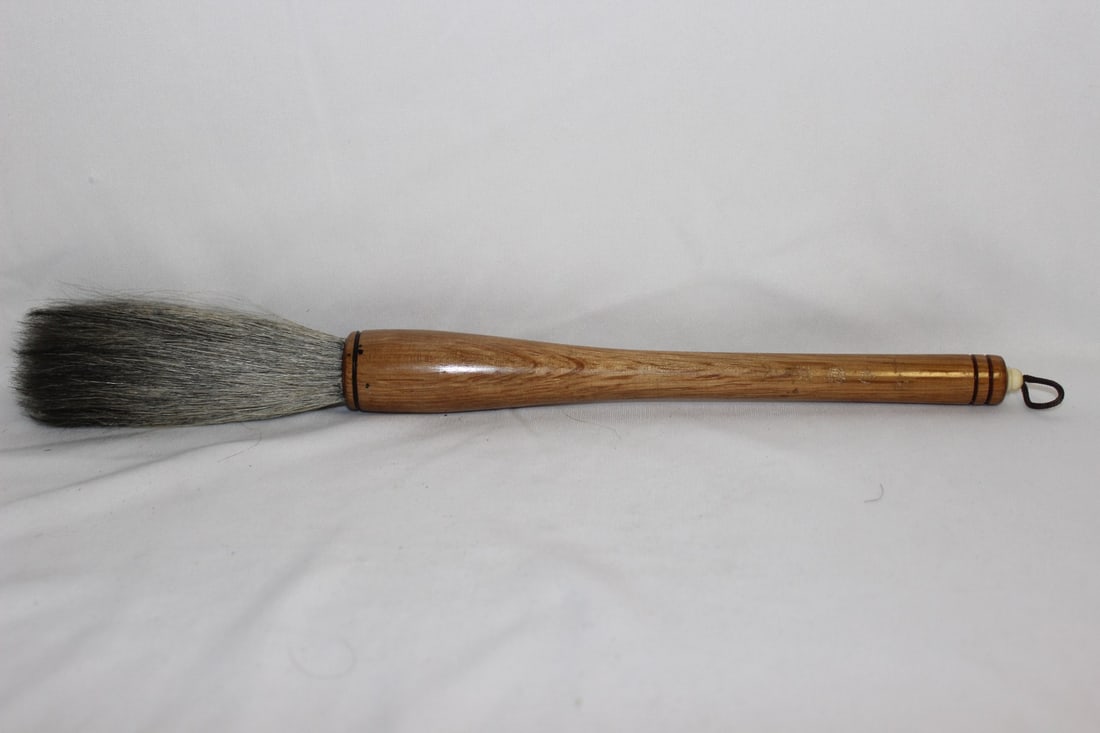 A Chinese Horse Hair Brush: 12 3/4" long