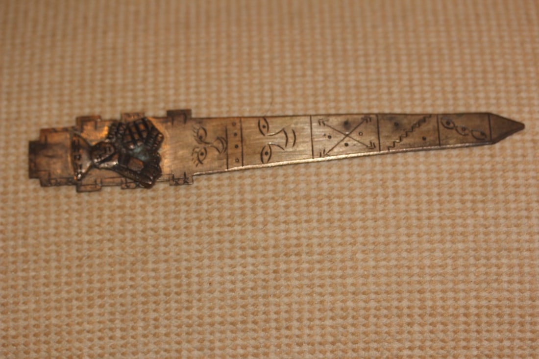 Possible Antique Silverplate Letter Opener: origin unknown - 5 3/4" long