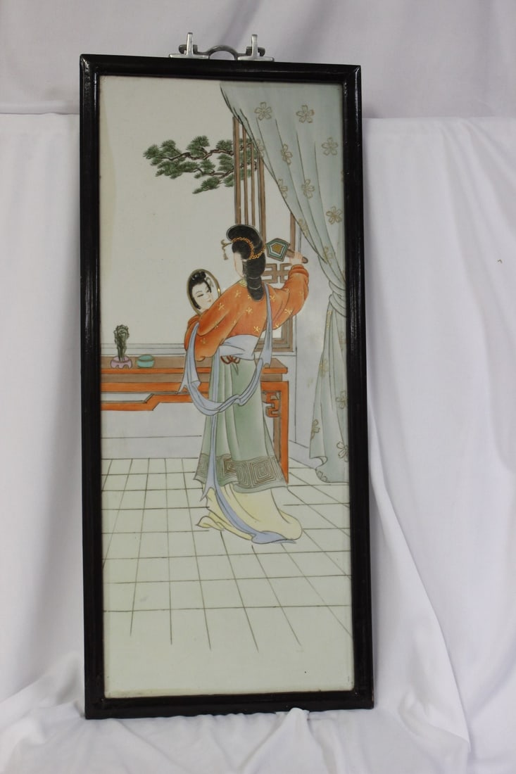 A Vintage Chinese Porcelain Plaque: measures at 19 1/2" x 8 1/2"