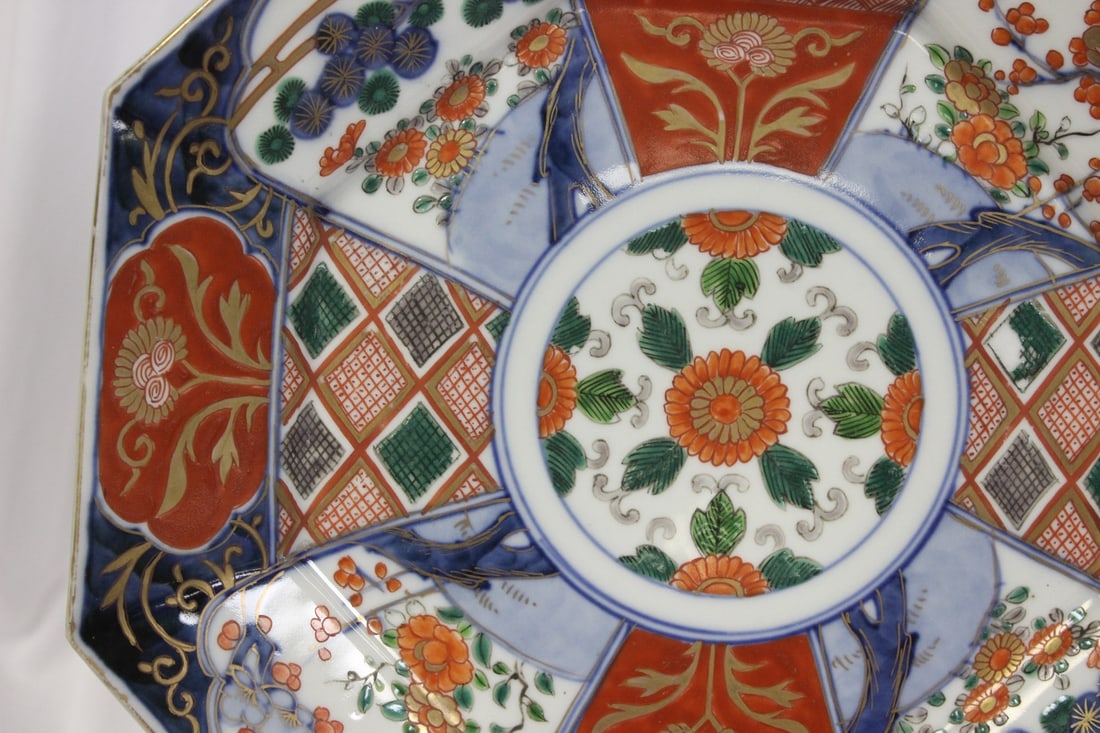 An Imari Platter - 3