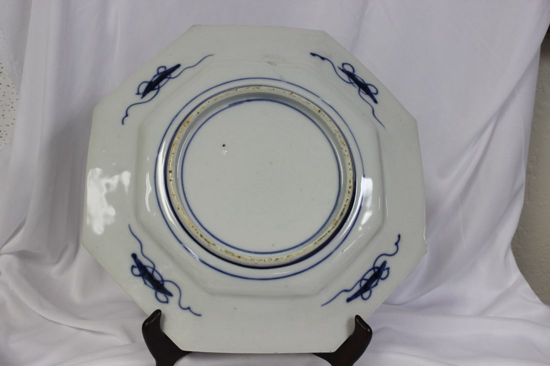 An Imari Platter - 5