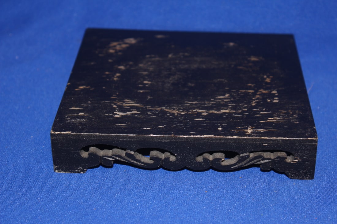 A Vintage Japanese Carved Wooden Stand: square - nicely carved - 6" square
