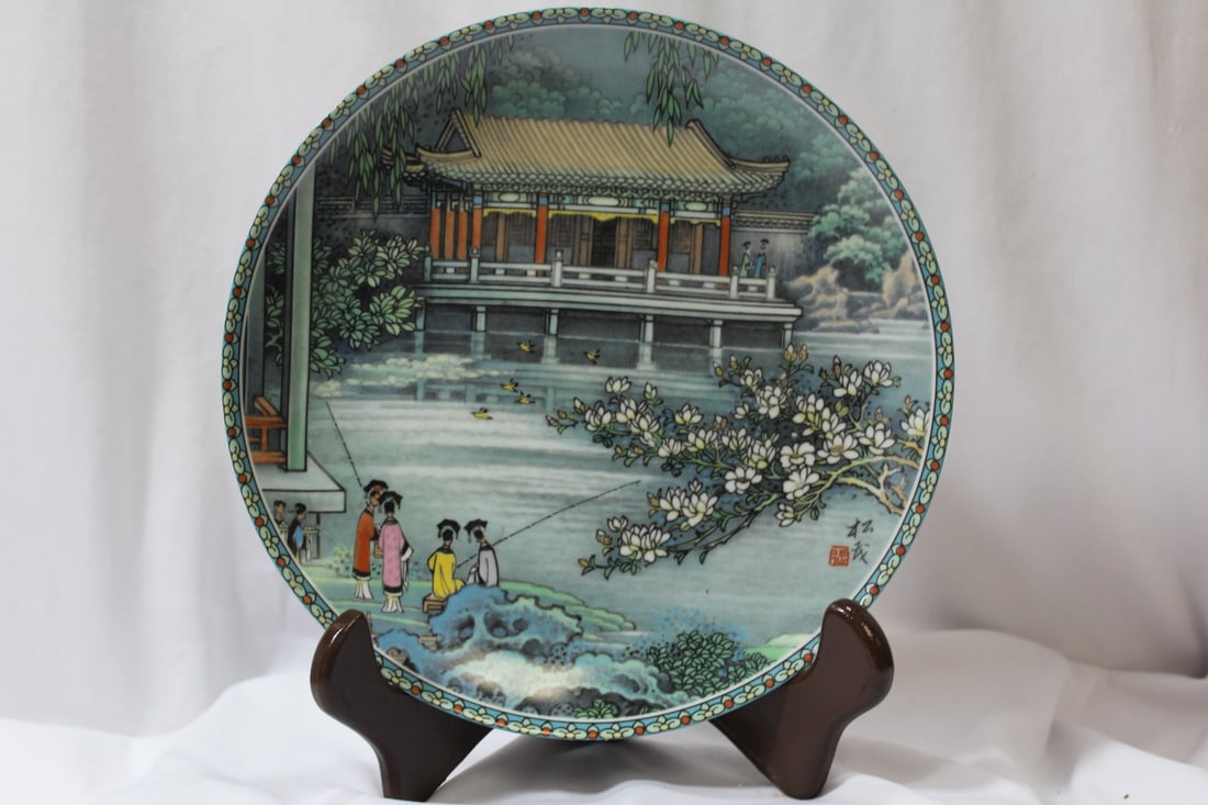 A Chinese Porcelain Plate: hand painted and signed - 8 1/2" in diameter