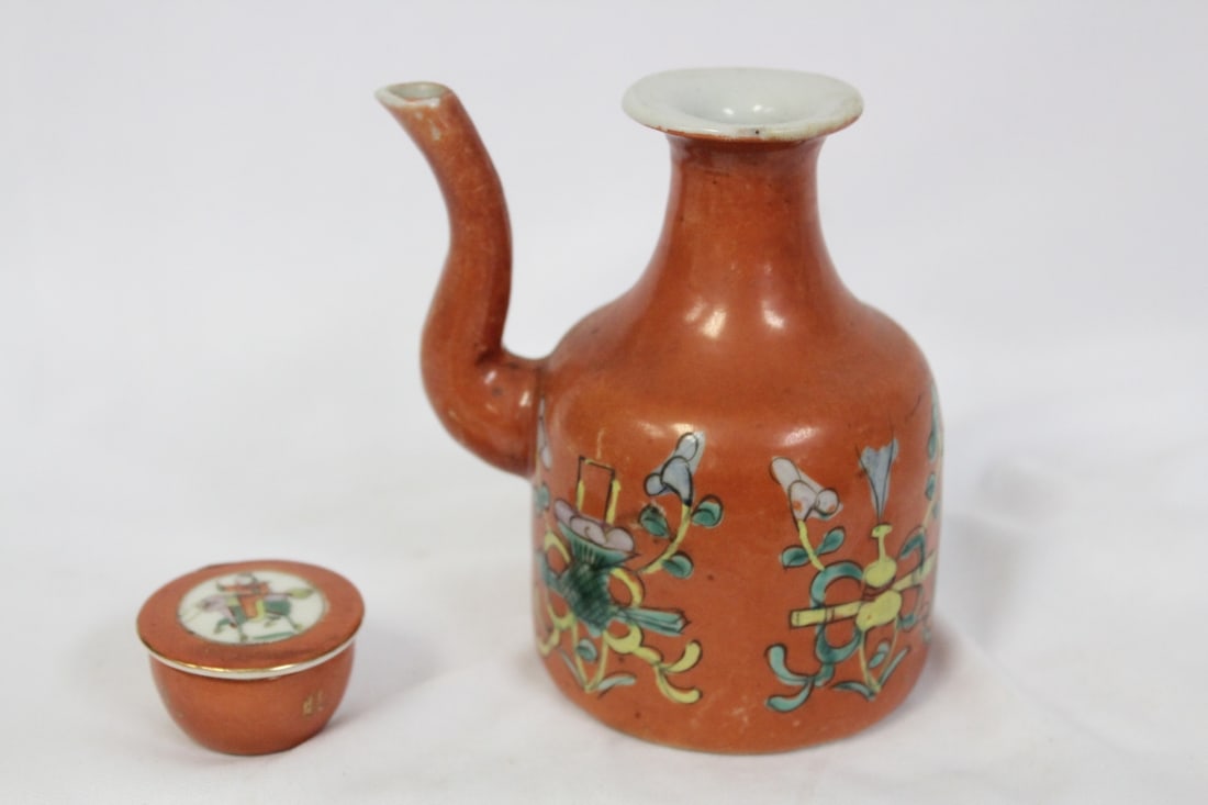 An Antiqe/Vintage Chinse Wine Ewer: with cup - 4 1/4" tall - rare with cup - signed on the bottom
