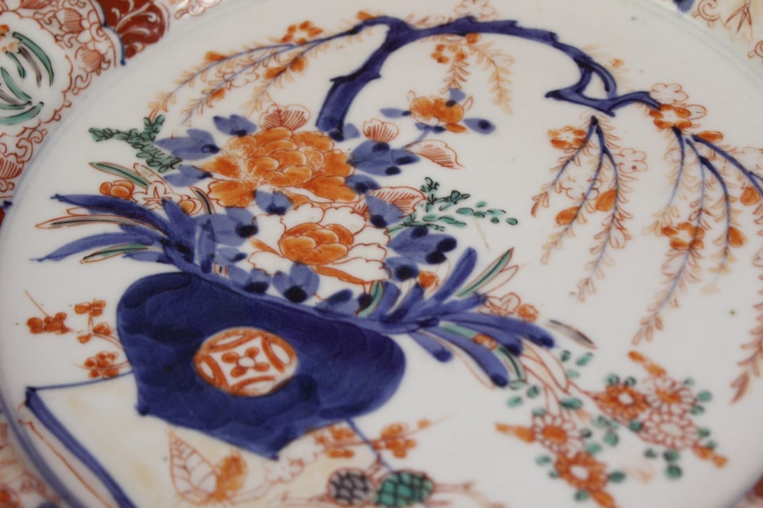 A Japanese Imari Plate - 2