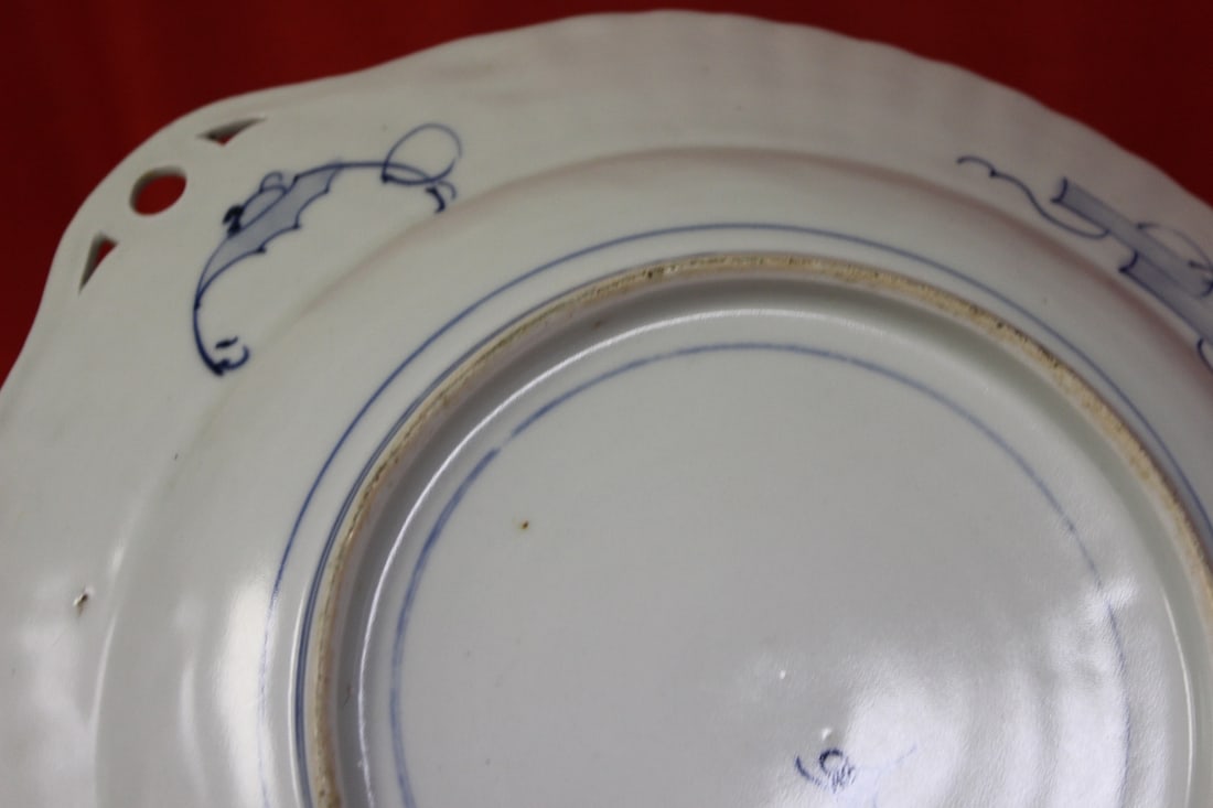 A Japanese Imari Plate - 4