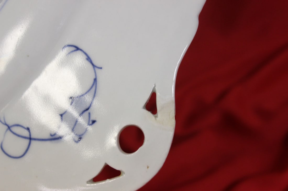 A Japanese Imari Plate - 5