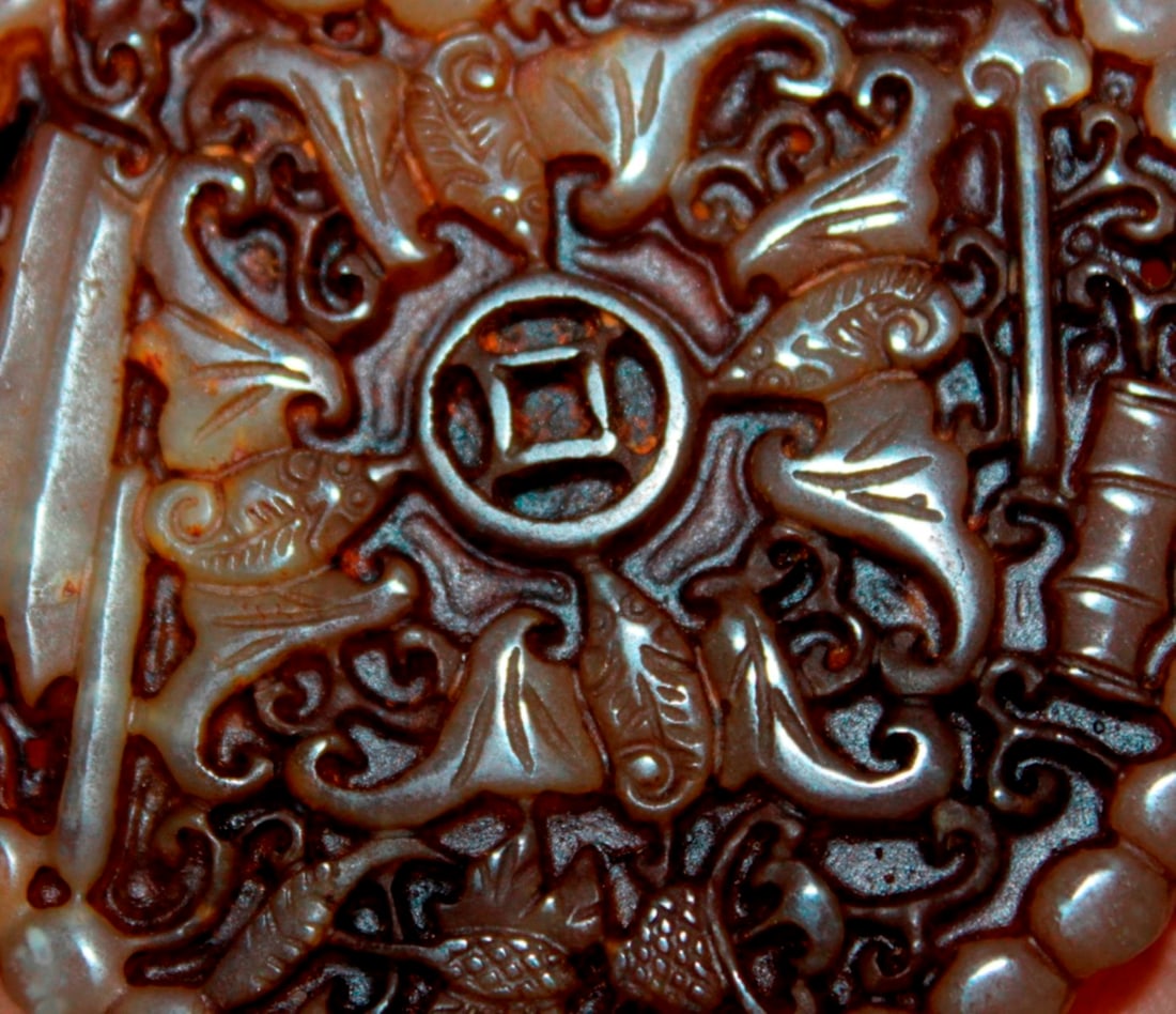 Jade Disc: 2 7/8" long. Nicely carved.