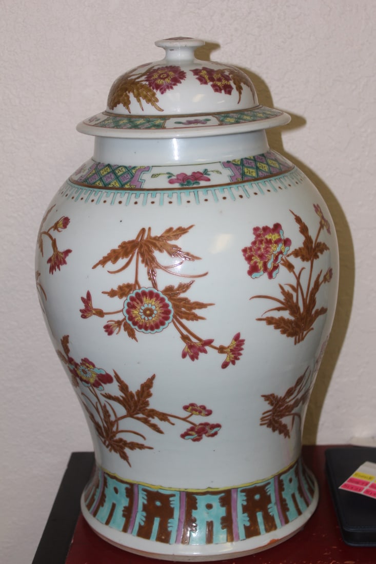 Chinese Famille Rose Baluster Vase: with lid - 16 1/2" tall by 10" wide - antique - 19th century