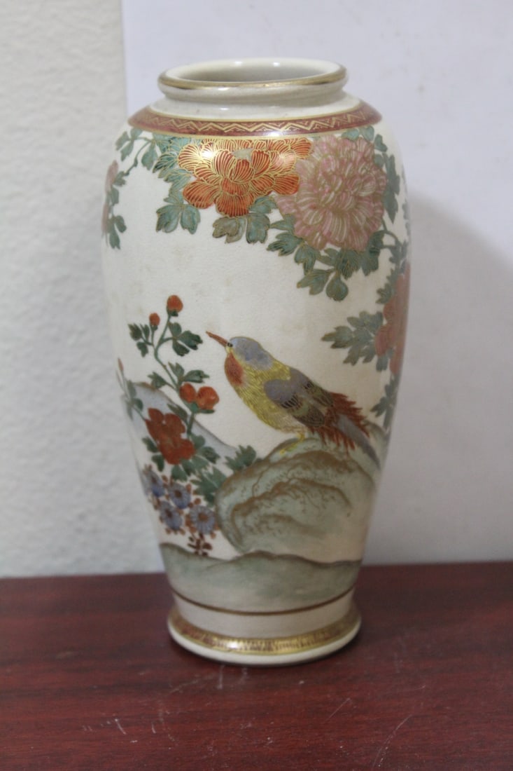 A Vintage Japanese Satsuma Vase: please note: hairline as shown, still a beautiful piece - 7 1/2"