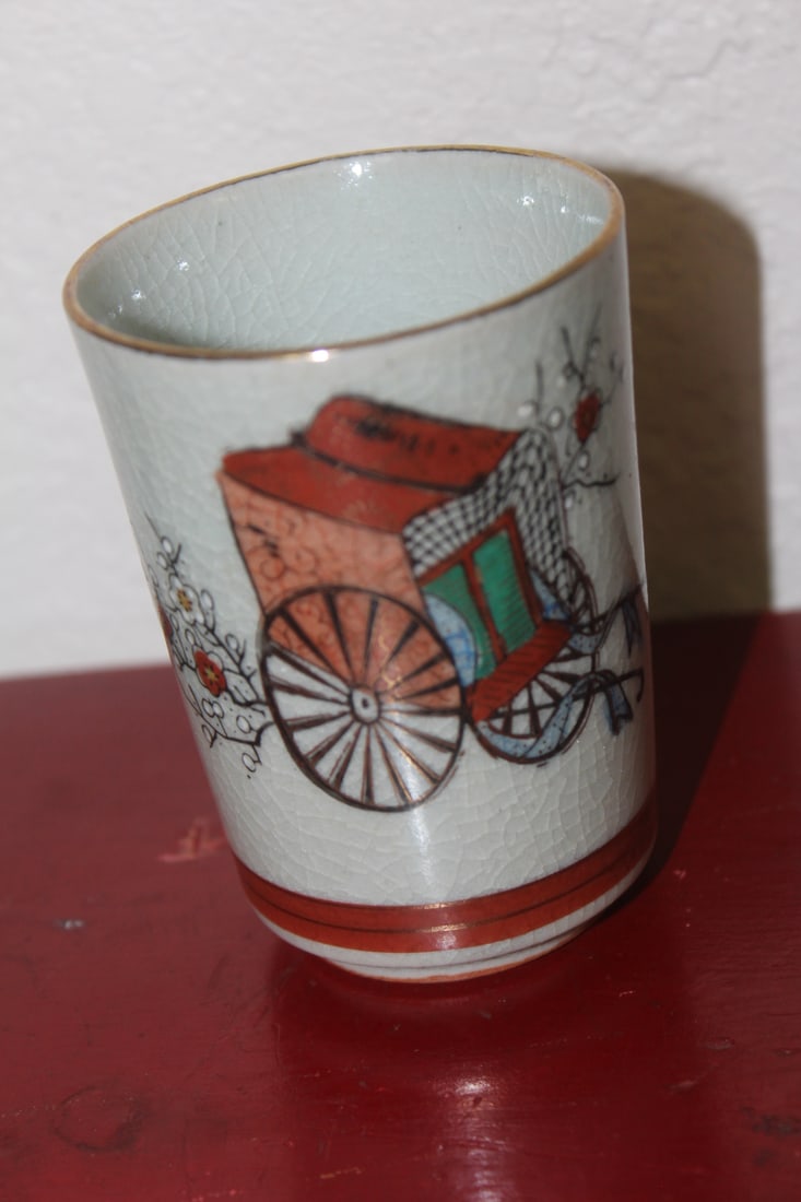Signed Japanese Kutani Cup: 3 1/2" tall