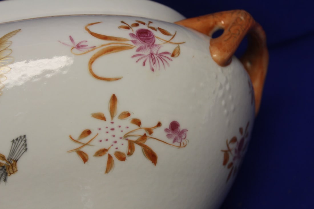 A Chinese Export Taureen - 11