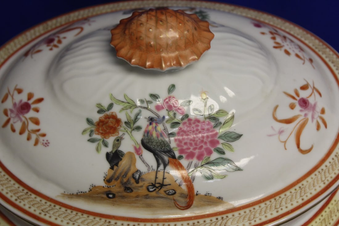 A Chinese Export Taureen - 2